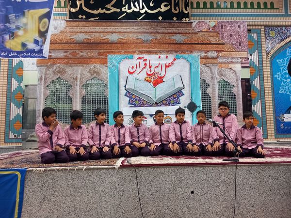 محفل انس با قرآن در تکیه ابوالفضلی مزده