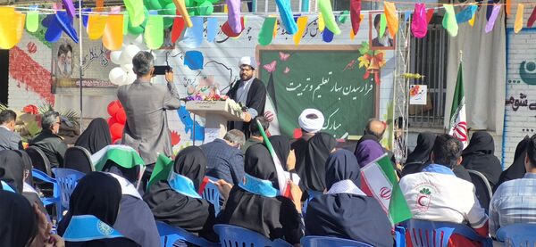 زنگ آغاز سال تحصیلی در سروستان نواخته شد