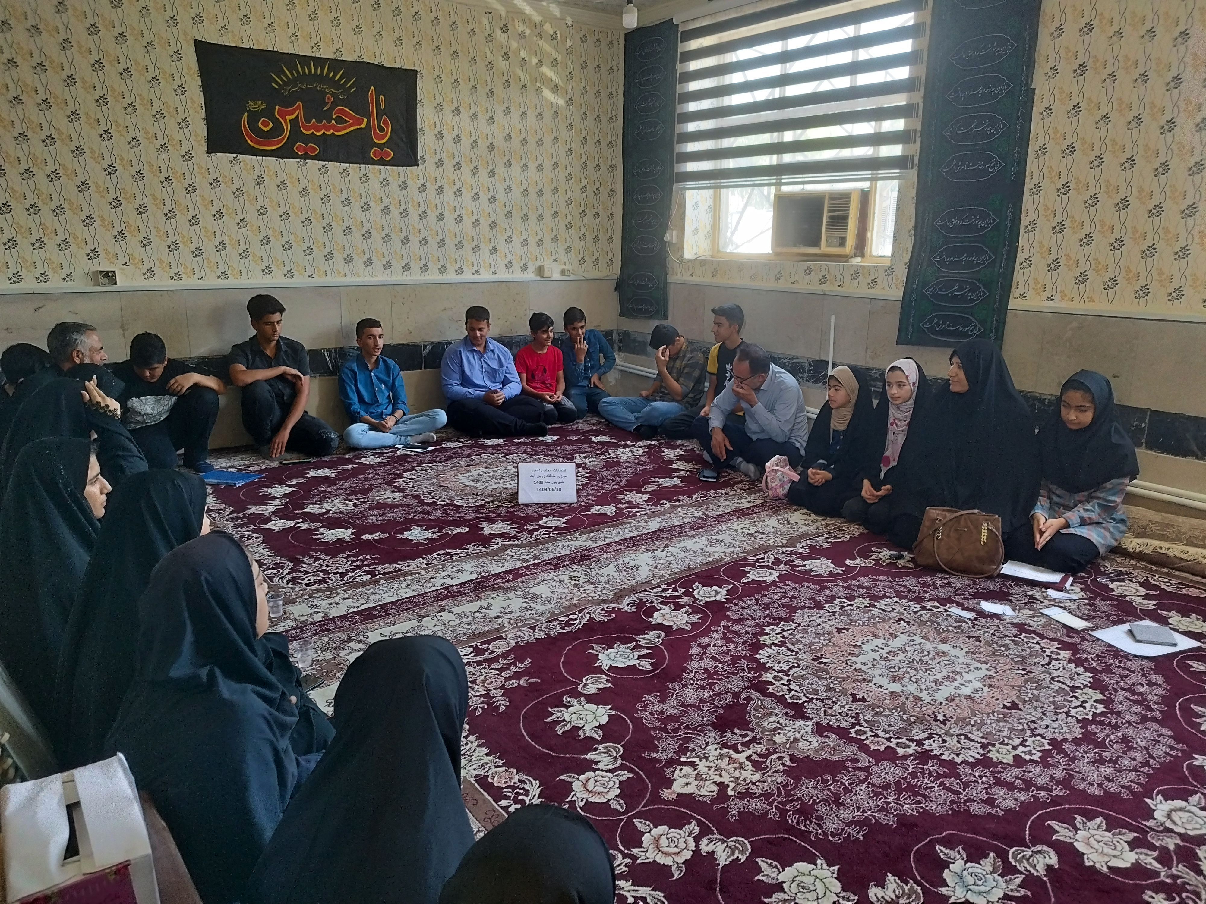 انتخابات شورای دانش‌آموزی در منطقه زرین آباد