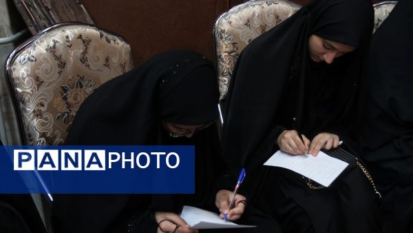 برگزاری مسابقات قرآنی دانش‌آموزان دختر زنجانی