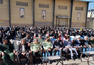 نواخته شدن زنگ مهر و مقاومت و ایثار در شهرستان هرسین