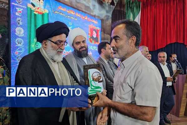 یادواره شهدای سادات شهرستان ورامین