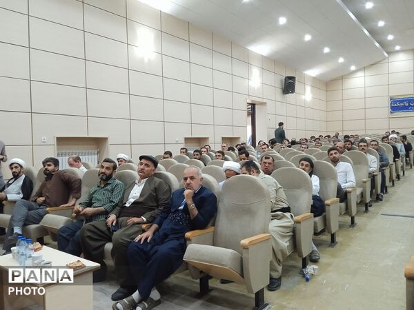 دوره توانمندسازی طلاب فرهنگی استان کردستان 