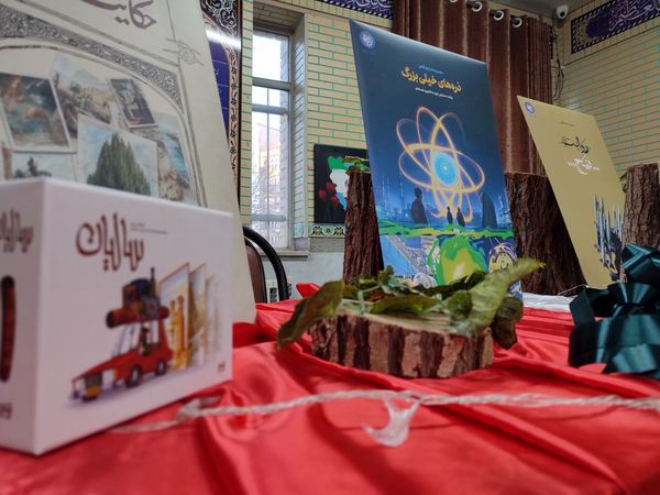 افتتاح بسته ویژه فرهنگی–هویتی «ایرانمون»