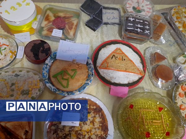 جشنواره غذا به‌مناسبت دهه ریاضیات در مشهد