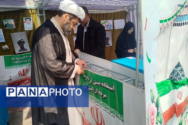 مصلیِ صباشهر، میزبان روایت انقلاب؛ آیین افتتاحیه نمایشگاه «مدرسه انقلاب» شهرستان شهریار