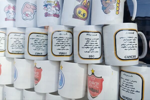 لالجین، نگین درخشان سفال ایران