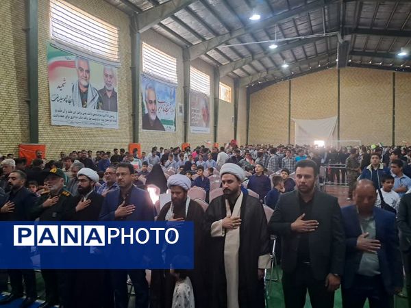 بیداری دانش آموزان ایرانی در یوم الله 13آبان 