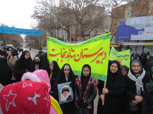 راهپیمایی باشکوه ۲۲ بهمن ماه شهرستان بجنورد 
