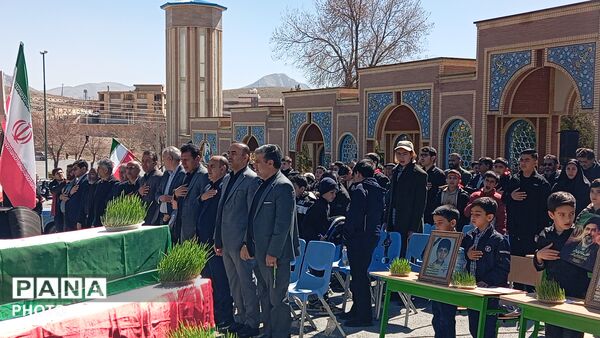 اجتماع باشکوه دانش‌آموزان چهارمحال و بختیاری در گلزار شهدای شهرکرد