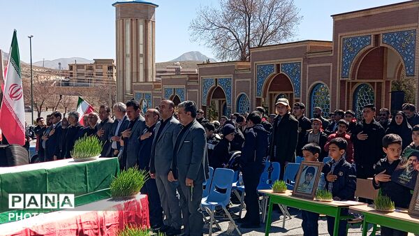 اجتماع باشکوه دانش‌آموزان چهارمحال و بختیاری در گلزار شهدای شهرکرد