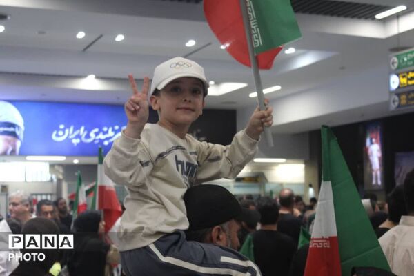 استقبال پرشور از تیم ملی فوتبال ایران در بازگشت به میهن