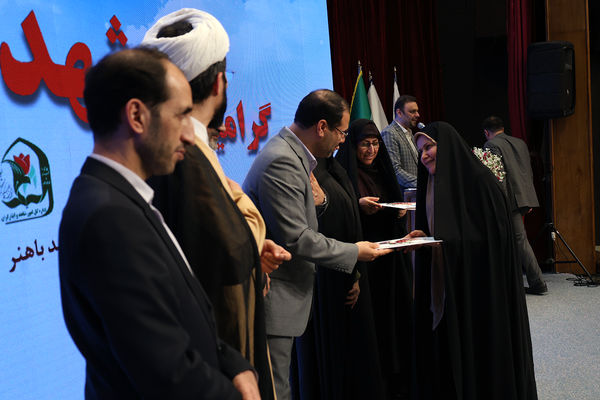 مراسم گرامیداشت شهدا