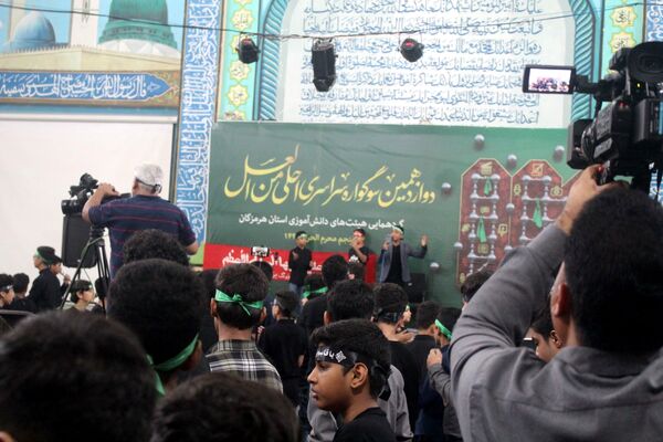 سوگواره «احلی من العسل» در بندرعباس 