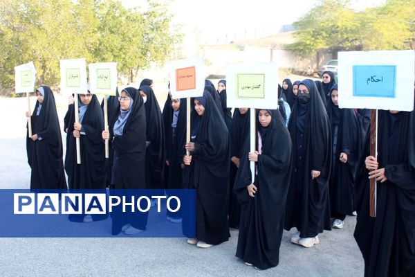 آیین افتتاحیه چهل و چهارمین دوره مسابقات قرآن، عترت و نماز در شهرستان کهنوج