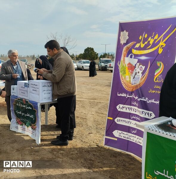 اقامه نماز بندگی در مسجد جامع تاریخی شهر رشتخوار
