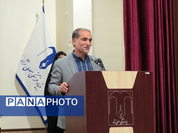 جشنواره خوارزمی در بجنورد