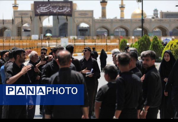 ظهر تاسوعا در جوار حرم مطهر رضوی