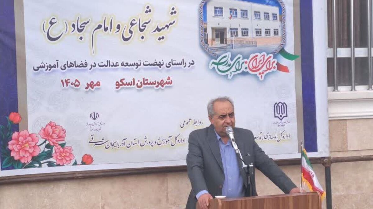 مسیر توسعه کشور از آموزش و پرورش می‌گذرد