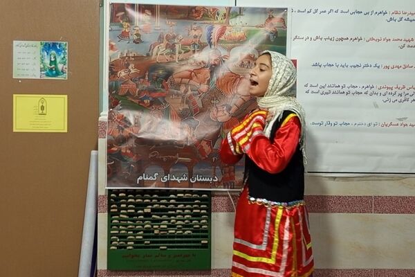 افتتاحیه طرح  «ایرانمون» در مدرسه شهدای گمنام بهارستان‌دو