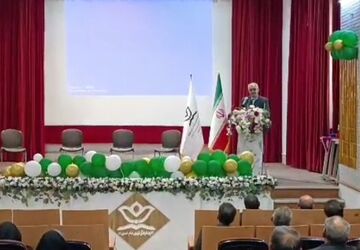 همایش « تجلی زن در اشعار مولانا» در کرمانشاه