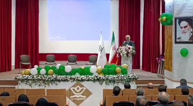 همایش « تجلی زن در اشعار مولانا» در کرمانشاه