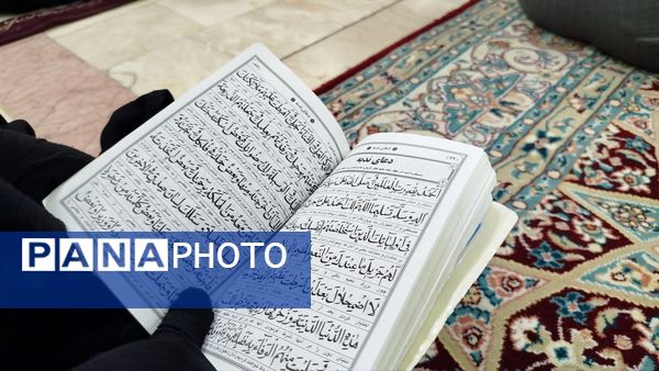 مراسم پر فیض دعای ندبه به همراه آئین رونمایی و عطرافشانی سنگ یادبود شهید گمنام 