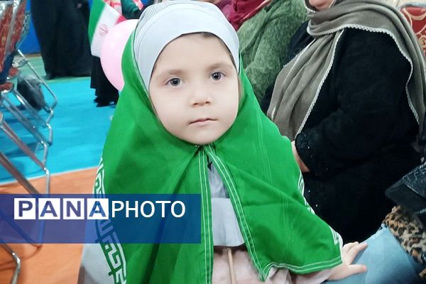 جشن باشکوه ایام الله دهه فجر در بهارستان‌دو