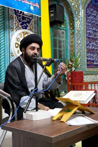 چلچراغ آیه‌ها و جشن ولادت حضرت فاطمه‌زهرا(س) در گالیکش