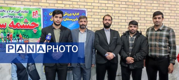 برگزاری مسابقات دارت در سالن ایثار شهرستان شیروان