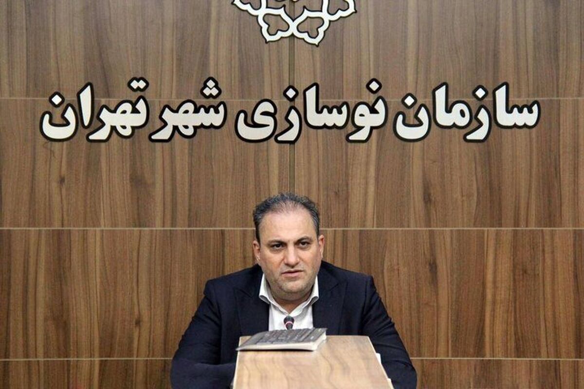 شتاب نوسازی و بازآفرینی شهری تهران با تمرکز بر پروژه‌های تجمیعی و بلوکی