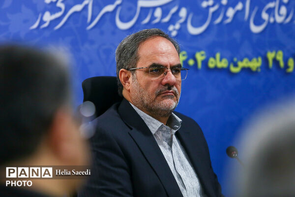 دومین روز از همایش روسای ادارات پشتیبانی و معاونان امور رفاهی ادارات آموزش و پرورش