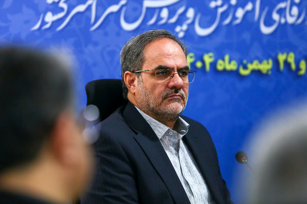 دومین روز از همایش روسای ادارات پشتیبانی و معاونان امور رفاهی ادارات آموزش و پرورش