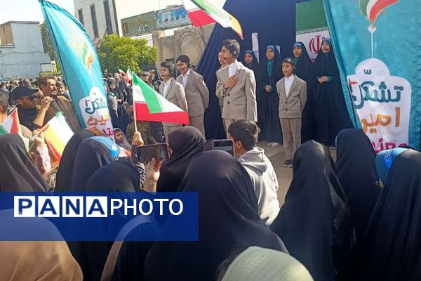 حضور با شکوه مردم، رسیدن به اوج بلندی و قدرت