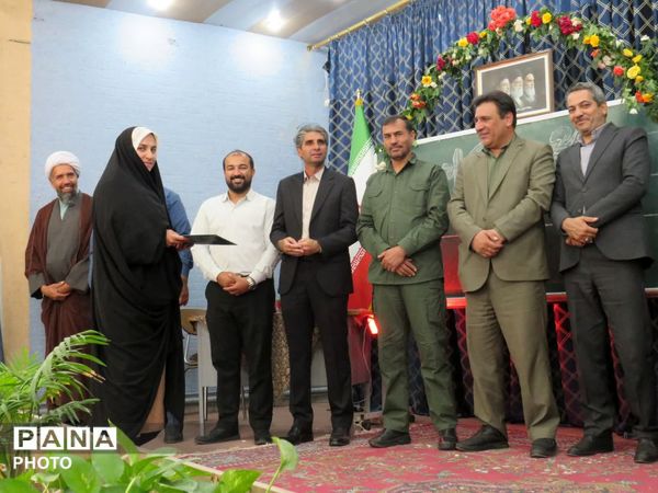گرامیداشت هفته معلم در گلباف