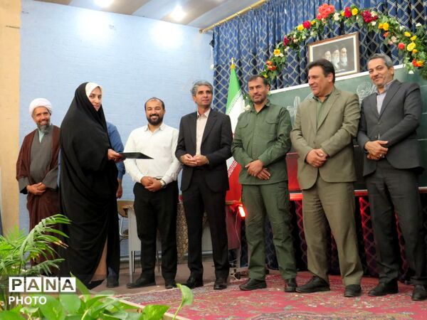 گرامیداشت هفته معلم در گلباف