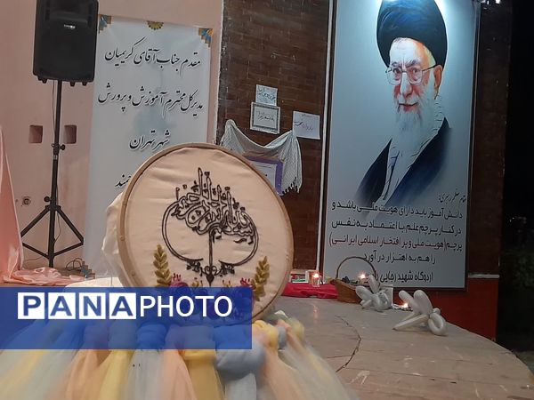 نمایشگاه دختران آفتاب در دوره اردوهای متمرکز شهر تهران