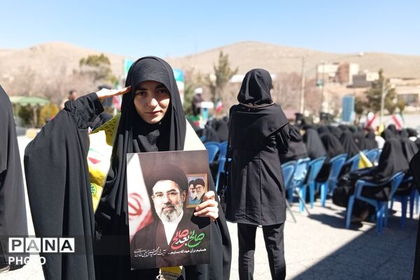  قاب‌های خبرنگار پانا از بیعت دانش‌آموزان پیشتاز چهارمحال وبختیاری با رهبر امت