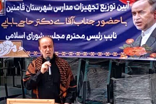 تأمین تجهیزات مدرن برای مدارس، سرمایه‌گذاری مستقیم بر روی آینده و توانمندی نسل جوان کشور