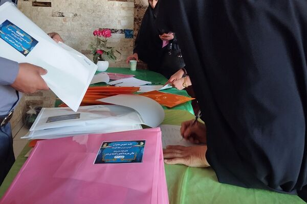 جلسه عمومی مدیران مدارس منطقه کهریزک 