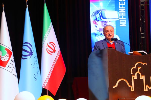 مراسم اختتامیه نوفن‌فست ۲۰۲۴