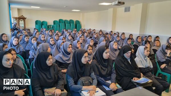  دبیرستان فرشته میزبان نیروهای انتظامی 