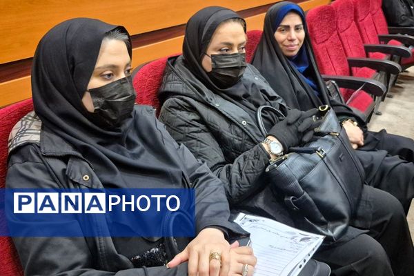 کارگاه سلامت روان مدارس ابتدایی در بهارستان ۲