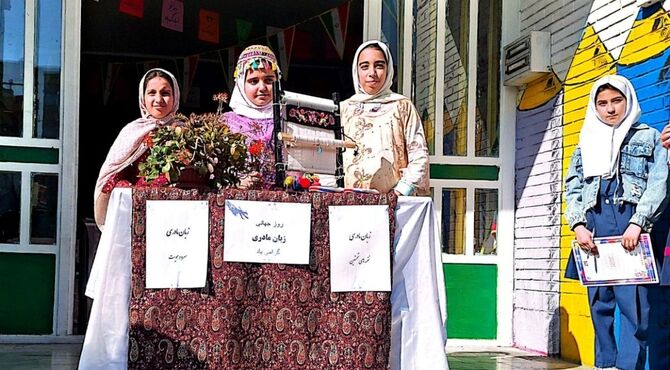 نسل جدید و حفظ ریشه‌های زبان مادری در دبستان صابران یک