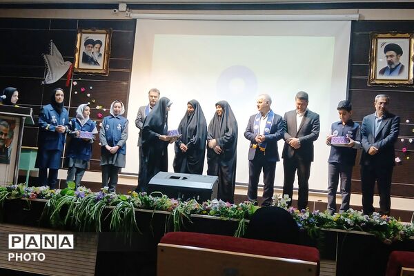 گردهمایی بزرگ خبرنگاران دانش آموز پانا در شهرستان شهریار و تجلیل از فعالان این عرصه