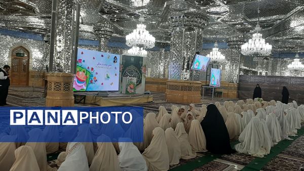 جشن «پروانه‌ها» و پرواز دختران نیایش در حرم رضوی