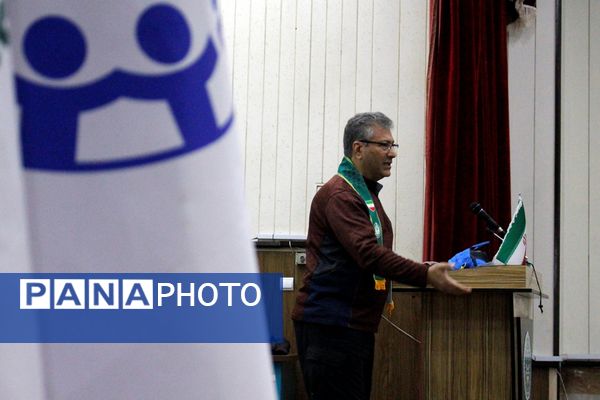 دوره توانمندسازی مربیان کاردان در ارومیه