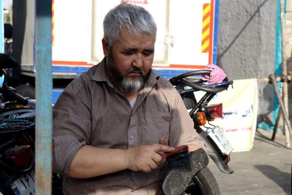 پای‌برهنه،در مسیر عشق