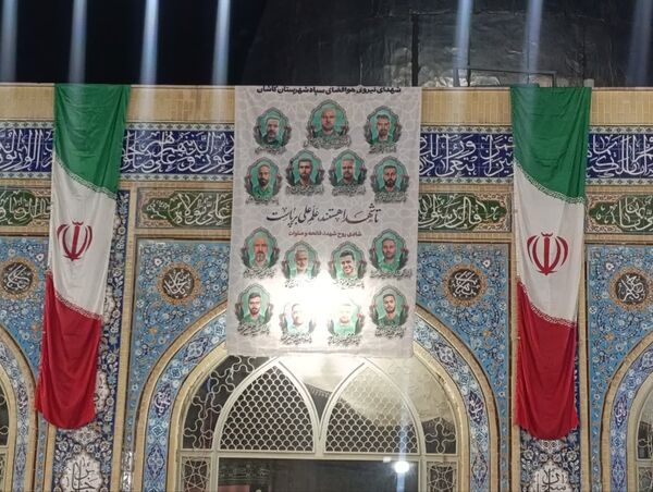  یادبود یکصد شهید پایگاه خیابان آیت‌الله یثربی(ره) کاشان