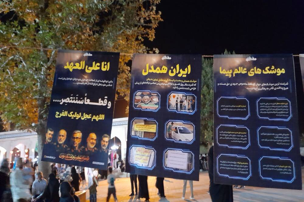 گالری